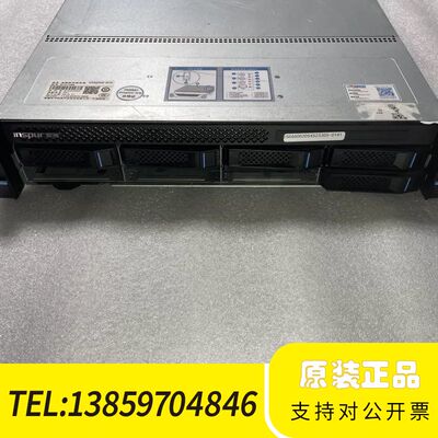 浪潮NF5270M4 深信服版 开机logo 是深信服l议价