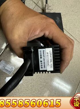 藍激光473nm固体激光器 型號LSR473NL-100