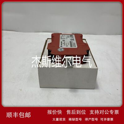 1756-SPESMNSEXT 控制系统 库存现货 备品备件议价