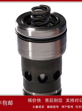 R900909245  LC32A05D7X/  Rexroth液压阀议价