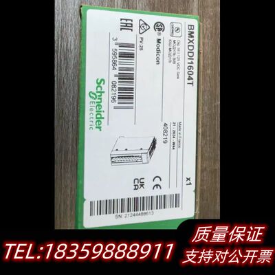 BMXDDI1604T BMXDDI3203 BMXDRC0询价