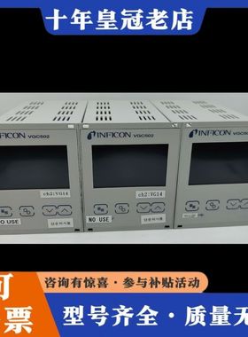 议价INFICON VGC502 398-488 Vacuum可维修
