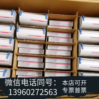 全新艾默生1C31224G01   1C31227G01模块卡件需询价