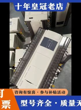 议价xdm-60t4 700 xdm-60t10 750 信捷主可维修