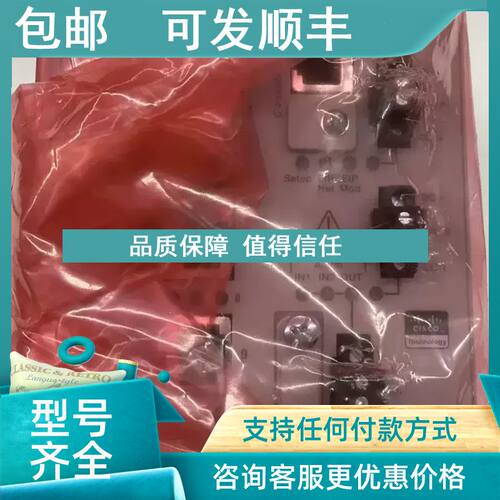 议价1783-BMS10CA 1783-BMS10CL 1783-BMS10CGP罗克韦尔