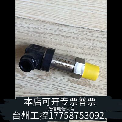 GT300C2G4V GT300C2G6V