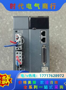 合信伺服驱动器1.5KW CTSDA4N-B1525-M20议价
