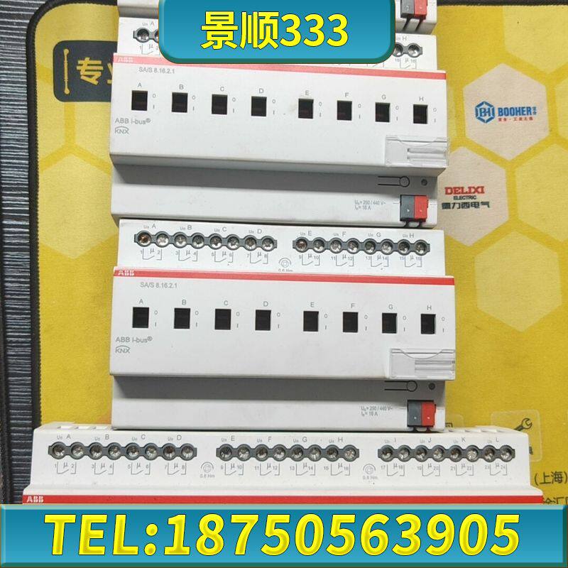 ABB I-BUS智能照明系统,开关驱动器,总线电源,开
