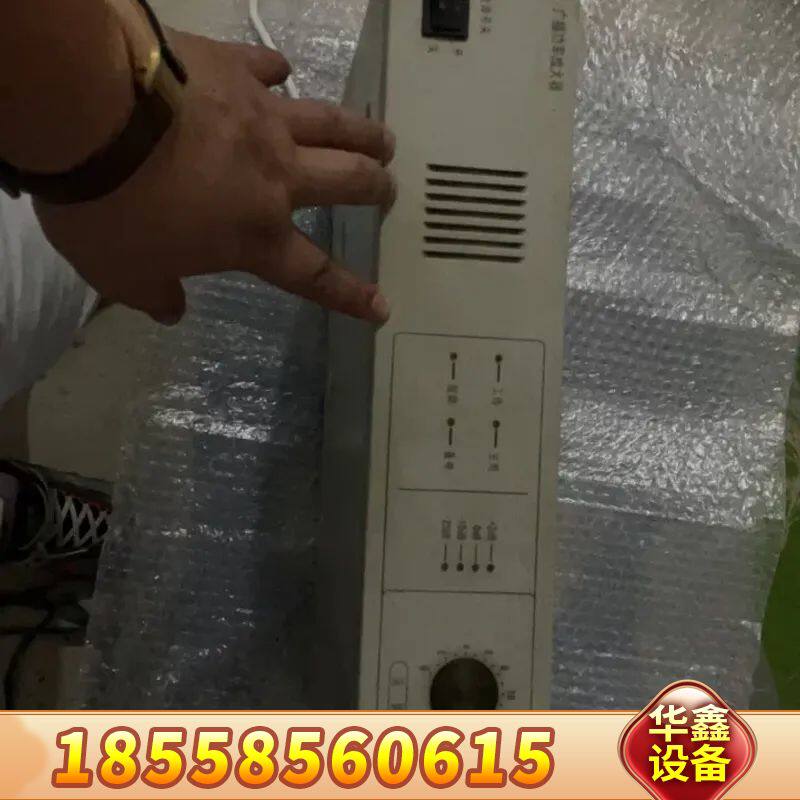 北大青鸟功放500W，北京恒业HY2733D，功放是图片