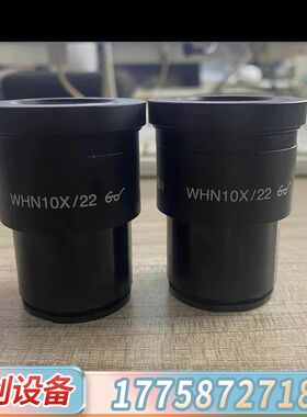 Olympus/奥林巴斯WHN10X/22显镜10倍目镜