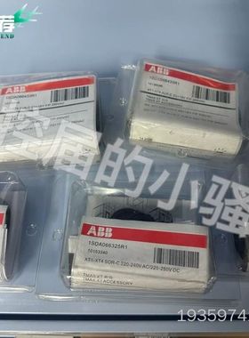 ABB塑壳断路器附件1SDA066325R1，1SDA066议价