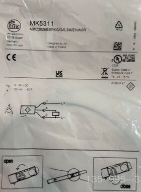 磁性开关MK5311，2个详谈