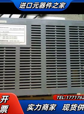 ZS-C500A(0.75KW)/ZS-Q1100C(0.7议价