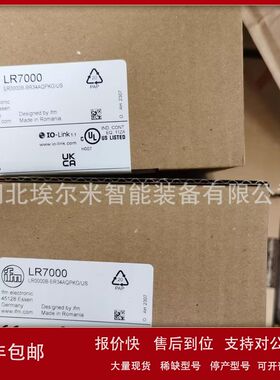 PP7551 PP0524 PP7556【全新原装】IFM易福门压力开关议价