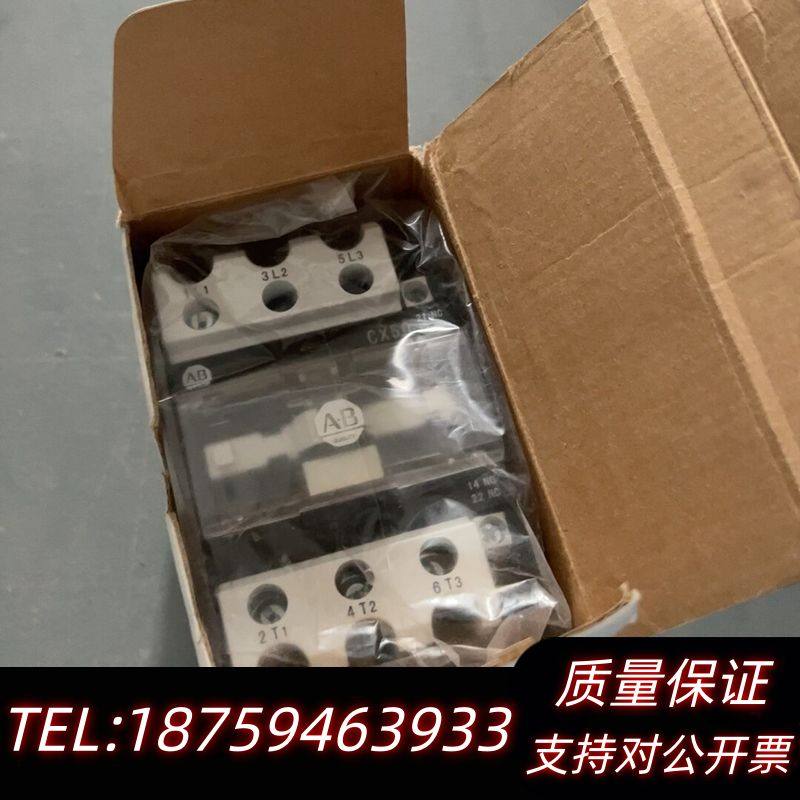 『议价』AB接触器100-CX50K11询价,电子元器件市场,其它元器件,淘宝优惠券,粉丝福利购,淘宝优惠卷