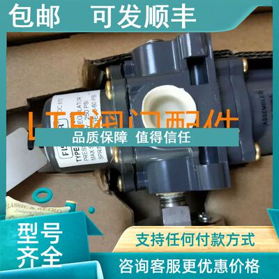 议价 费希尔Fisher减压阀67CFR-601 调压器