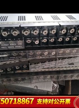 SP813 15CS10637780 150036369工业