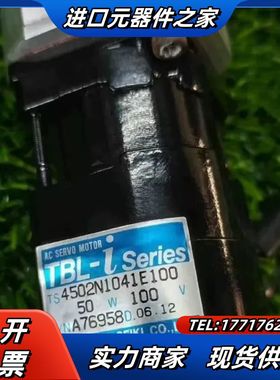 TS4502N1021E100议价