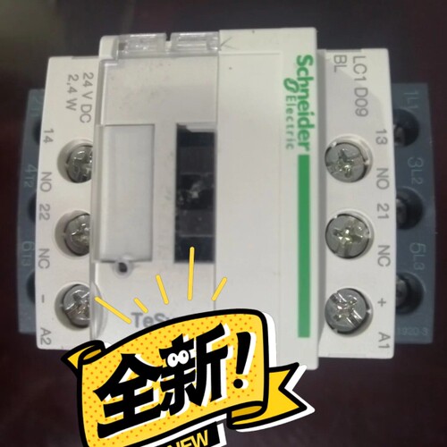 议价原装正品LC1D09BL型交流接触器DC24V，有