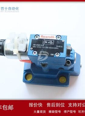 力士乐rexroth先导式溢流阀DBW10B2-5X/100-6EG24N9K4SHWM议价