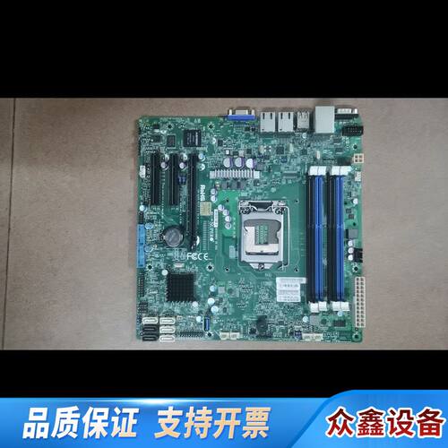 超微X10SLL＋-F服务器主板，1150针U，支持IPMI