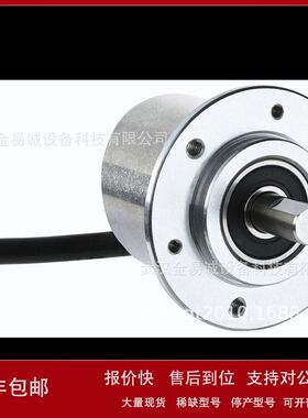 C2C-EA04530A10000 2051608 BEF-KHS-N02 6036916 UM30-211113