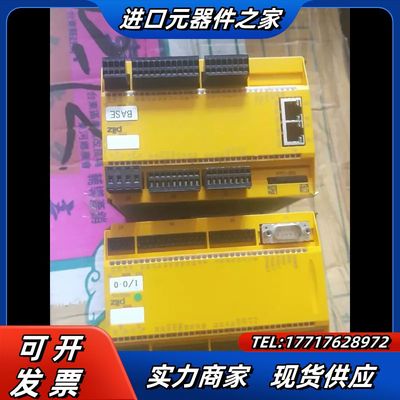 Pilz PNOZ M1P 773100议价