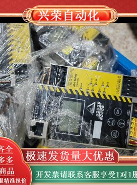 原装必威BWU2508现货20个，几乎全新，可充新，98新便