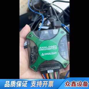 analog discovery2 digilent 1个