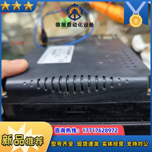 威纶触摸屏 MT506MV 5WV 功能 1议价