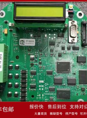 R786591V1德国西博思主控板2SY5016智能高性能自动节能国产议价