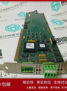 模块自动化工控产品IC660ELB921M库存现货议价