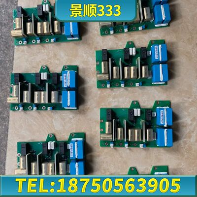 伟肯可控硅触发板PC00227I，实物拍摄