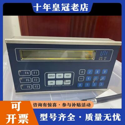 议价LEROY AUTOMATIQUE IND 控制面板 TDI可维修