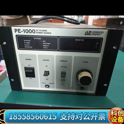 AE电源MDX，PE-1000，MN：7501000D，