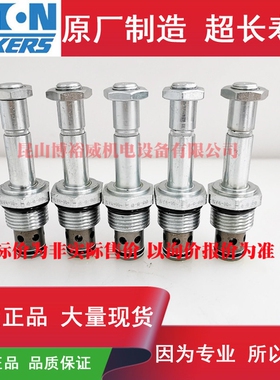 SV4-10-0-0-00伊顿ETNvickers 插装阀 SV4100000