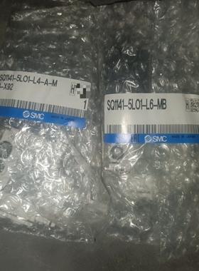 正品电磁阀SQ1141-5LO1-L6-MB和
