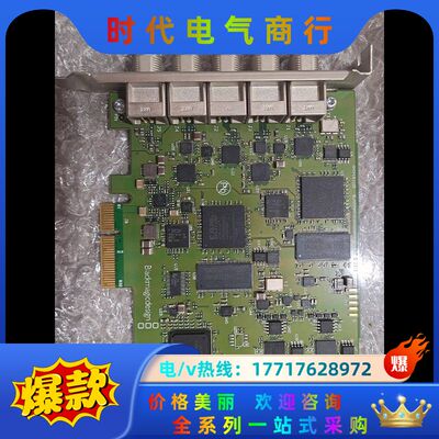 Blackmagic Design decklink duo议价