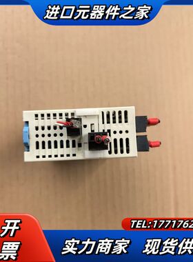 HCA8C-8X8YT-P4禾川PLC议价