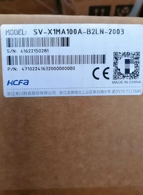 全新禾川电机SV-X1MA100A-B2LN-2003，现货