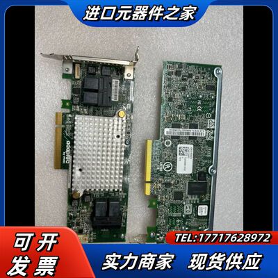 Adaptec ASR-81605ZQ 阵列卡 1G缓存RA议价