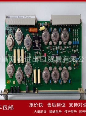 RINT6621C RINT-6621C RLON-01 RMBA-01 RMIO-01C模块现货议价