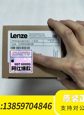 ECSDE040C4B/ECSEA008C4B/ECSCA0议价