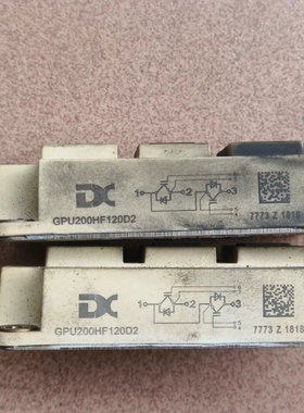 议价达新模块GPU200HF120D2 二手拆机