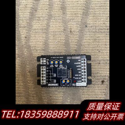 RD-323MS  RORZE 步进驱动器询价