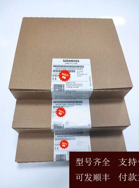 【可维修】6AV6640-0AA00-0AX0 640-0AA00-0AX0 640-0AA00-0AX1