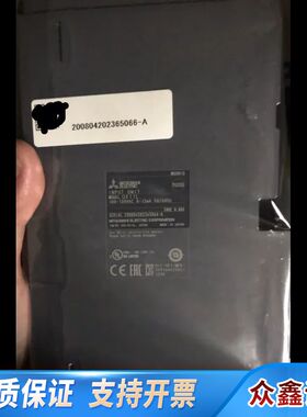 QX11L INPUT UNIT MITSUBI