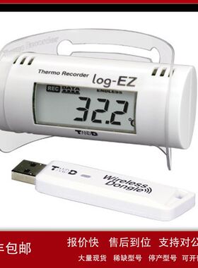 RTR-322日本TANDD温度记录仪议价