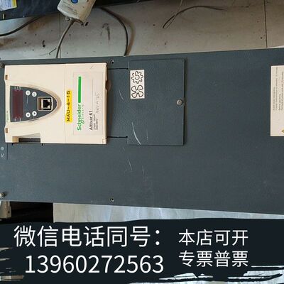 全新变频器 ATV61HD37N4Z /ATV61HD需询价