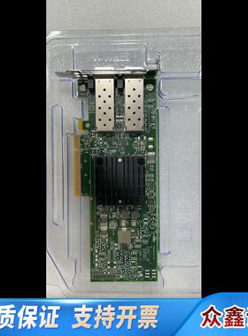 博通/25G网卡 BCM957404A4041DLPC_04